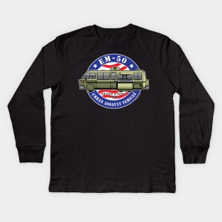 EM-50 Urban Assault Vehicle Kids Long Sleeve T-Shirt